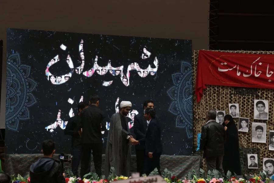 photo_2024-11-30_11-22-19