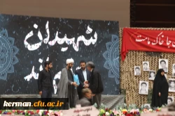 photo_2024-11-30_11-22-16