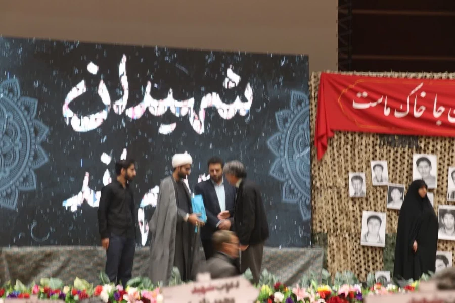 photo_2024-11-30_11-22-16