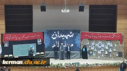 photo_2024-11-30_11-22-11