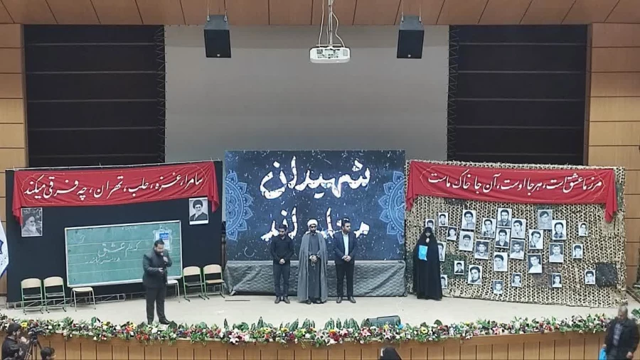 photo_2024-11-30_11-22-11