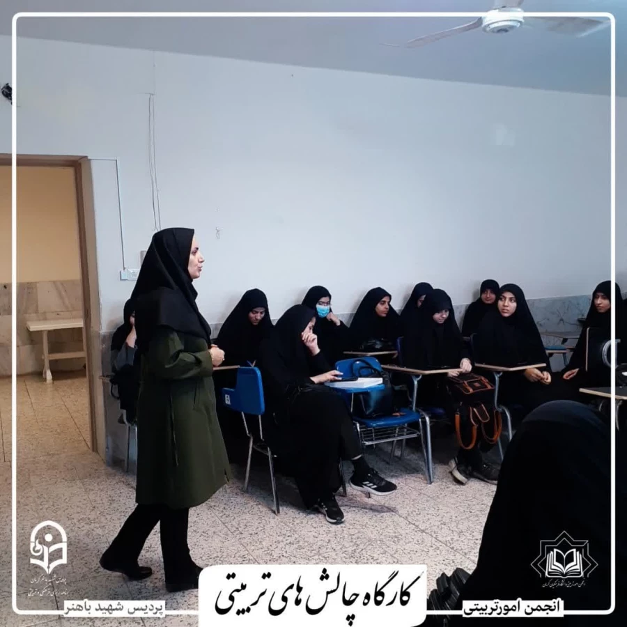 گزارش تصویری 3