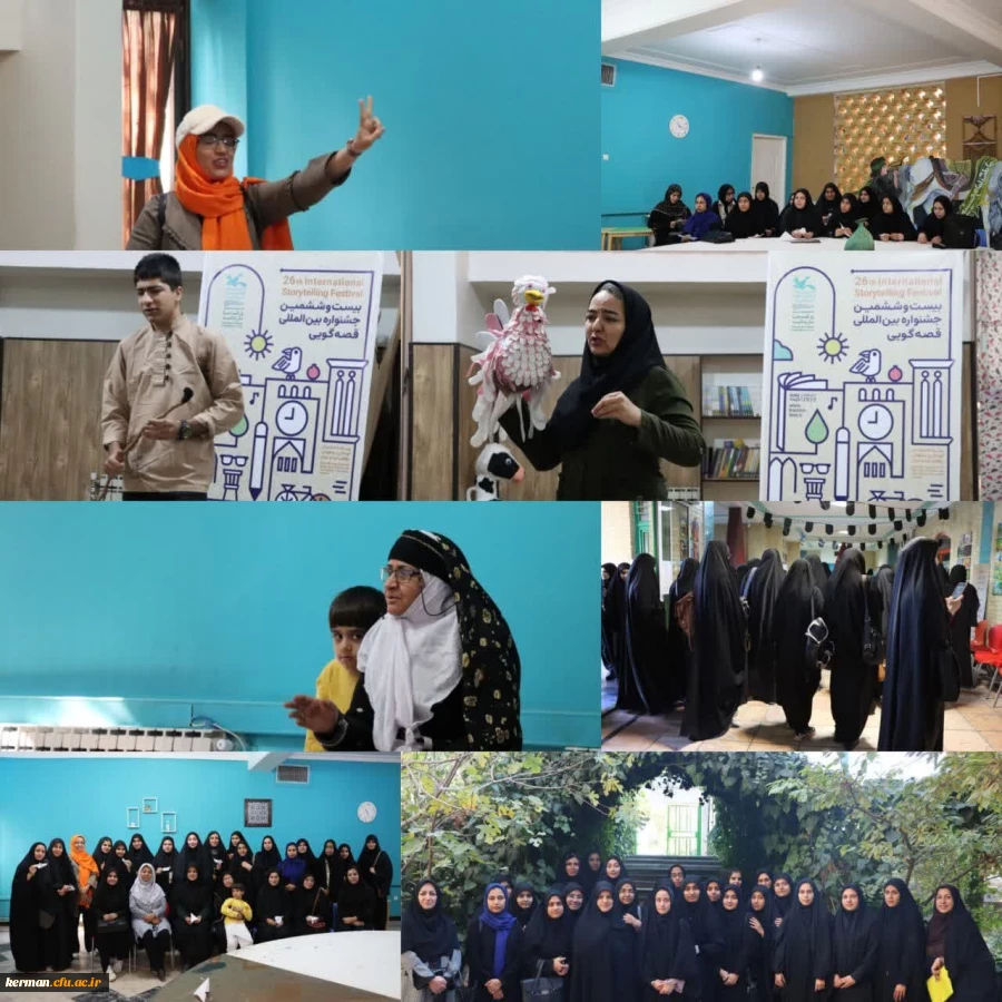 photo_2024-11-30_11-33-02