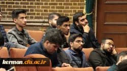 برگزاری رویداد تربیتی اجتماعی شهید رجایی در دانشگاه فرهنگیان استان کرمان 3