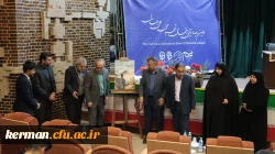 برگزاری رویداد تربیتی اجتماعی شهید رجایی در دانشگاه فرهنگیان استان کرمان 10