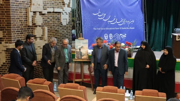 برگزاری رویداد تربیتی اجتماعی شهید رجایی در دانشگاه فرهنگیان استان کرمان 10