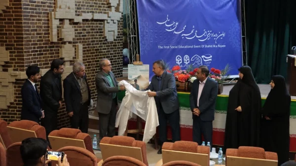 برگزاری رویداد تربیتی اجتماعی شهید رجایی در دانشگاه فرهنگیان استان کرمان 11