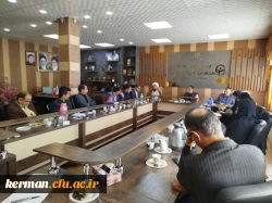 شورای مدیریت دانشگاه فرهنگیان استان کرمان 3