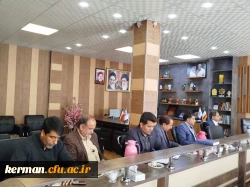 شورای مدیریت دانشگاه فرهنگیان استان کرمان 5