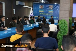 کارگاه عوامل موثربر مدیریت کلاس درس تربیت بدنی در مدارس ابتدایی
 2