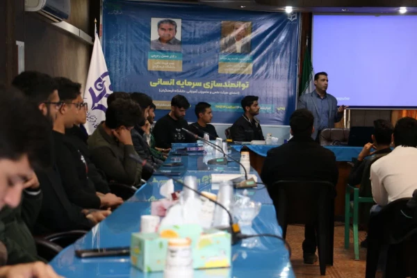 کارگاه عوامل موثربر مدیریت کلاس درس تربیت بدنی در مدارس ابتدایی
 3