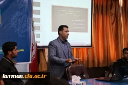 کارگاه عوامل موثربر مدیریت کلاس درس تربیت بدنی در مدارس ابتدایی
 8