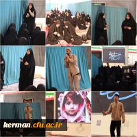 تجدید میثاق دانشجومعلمان پردیس شهید باهنر با سردار سرافراز حاج قاسم سلیمانی و شهدا
 2