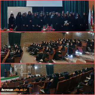 کارگاهِ تکنیک های جذب فراگیر ازمنظر قرآن کریم