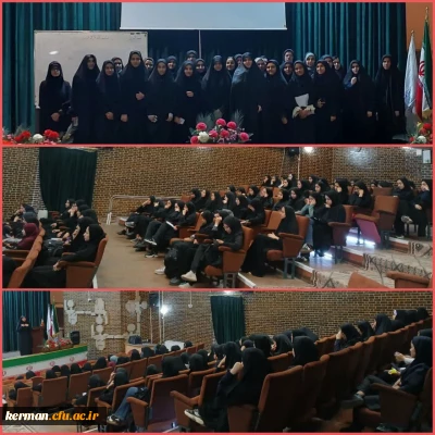 کارگاهِ تکنیک های جذب فراگیر ازمنظر قرآن کریم