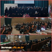 انجمن علوم تربیتی پردیس شهید باهنر برگزار کرد:
کارگاه معلم خلاق و فلسفه ورز 2