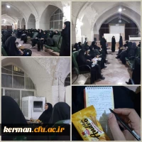 انجمن علوم تربیتی پردیس شهید باهنر برگزار کرد:
کارگاه معلم خلاق و فلسفه ورز 2