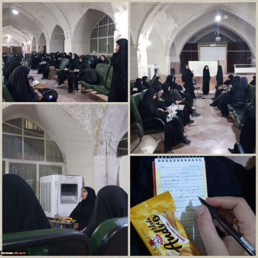 انجمن علوم تربیتی پردیس شهید باهنر برگزار کرد:
کارگاه معلم خلاق و فلسفه ورز 2