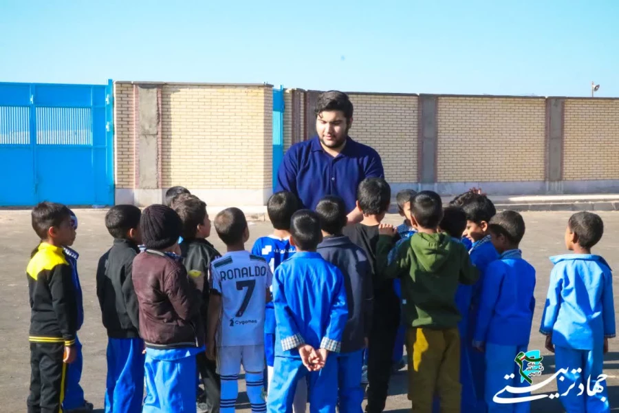 هفته سوم طرح جهادتربیتی 4