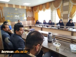 نشست سرپرستان سراهای دانشجویی با رئیس دانشگاه فرهنگیان استان کرمان  3