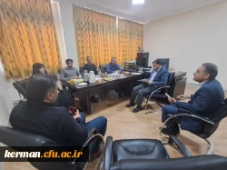 نشست بررسی مسائل مالی دانشگاه فرهنگیان استان کرمان 2