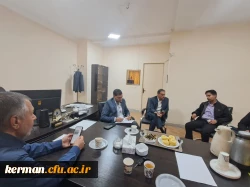 نشست بررسی مسائل مالی دانشگاه فرهنگیان استان کرمان 4