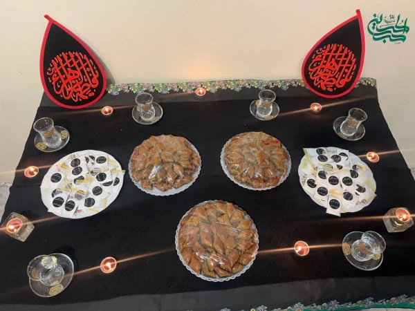 برگزاری مراسم ایام شهادت حضرت فاطمه زهرا سلام الله علیها  در دانشگاه فرهنگیان  مرکز رفسنجان
 4