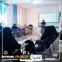 دومین جلسه کارگاهِ چالش های تربیتی

 3