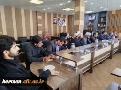 ۱۶آذر روز تجلیل از دانشجو میباشد. 3