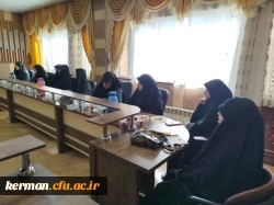 ۱۶آذر روز تجلیل از دانشجو میباشد. 4