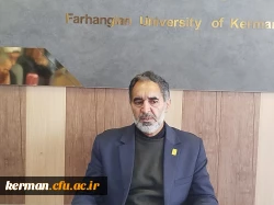 ۱۶آذر روز تجلیل از دانشجو میباشد. 5