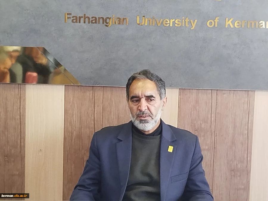 ۱۶آذر روز تجلیل از دانشجو میباشد. 5