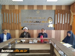 ۱۶آذر روز تجلیل از دانشجو میباشد. 6