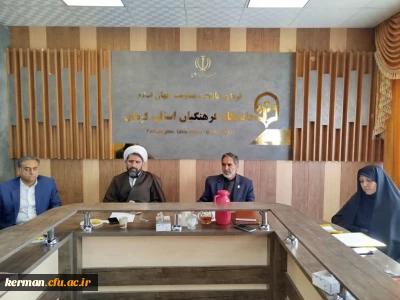 دکتر توان:

۱۶آذر روز تجلیل از دانشجو میباشد.