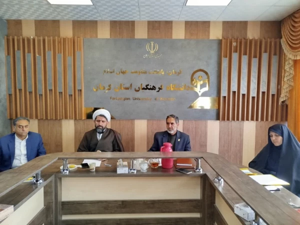 ۱۶آذر روز تجلیل از دانشجو میباشد. 6