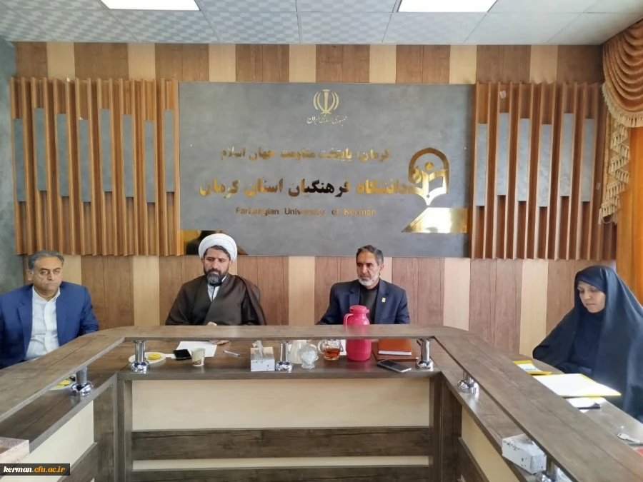 ۱۶آذر روز تجلیل از دانشجو میباشد. 6