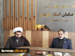 دکترتوان درستاد اقامه نماز دانشگاه فرهنگیان استان بر فراهم شدن زمینه های ترویج  نماز در دانشگاه تاکید کردند. 3