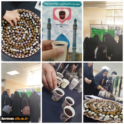 ایستگاه صلواتی مراسم هفتگی سه شنبه های مهدوی