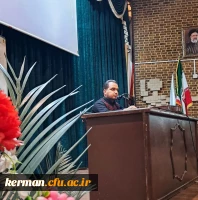 کارگاه مهارت افزایی دوم و سوم رویداد تربیتی اجتماعی شهید رجایی 2