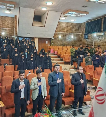 کارگاه مهارت افزایی دوم و سوم رویداد تربیتی اجتماعی شهید رجایی 3