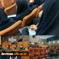 کارگاه مهارت افزایی دوم و سوم رویداد تربیتی اجتماعی شهید رجایی 4