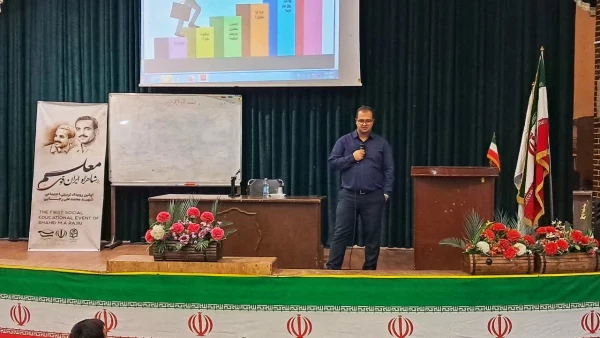 کارگاه مهارت افزایی دوم و سوم رویداد تربیتی اجتماعی شهید رجایی 5
