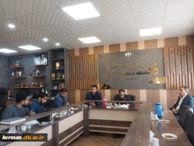 ستاد راهیان مقاومت دانشگاه فرهنگیان استان کرمان