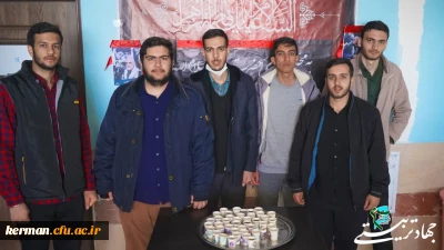 هفته چهارم طرح جهاد تربیتی 