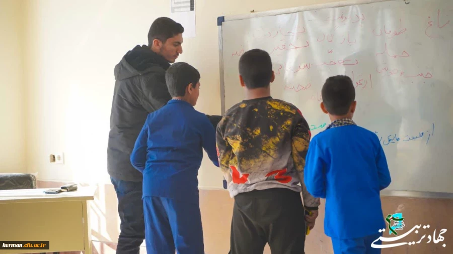 هفته چهارم طرح جهاد تربیتی  3