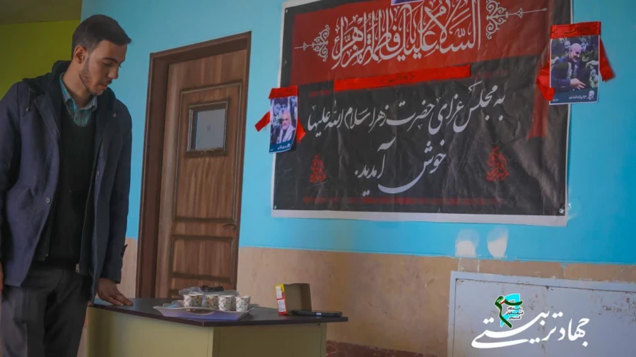 هفته چهارم طرح جهاد تربیتی  8