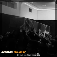 photo_2024-12-07_09-55-52