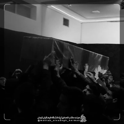 photo_2024-12-07_09-55-52