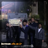 photo_2024-12-07_09-55-54