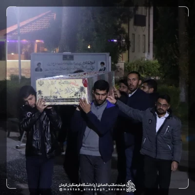 photo_2024-12-07_09-55-54